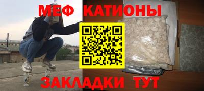 сатива Краснодар