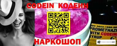сатива Краснодар