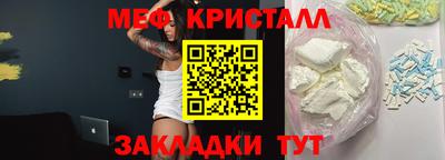 a pvp Краснознаменск