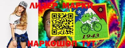 a pvp Краснознаменск