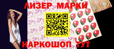 a pvp Краснознаменск