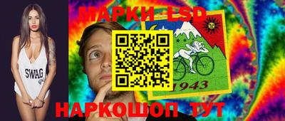 a pvp Краснознаменск