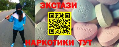 a pvp Краснознаменск