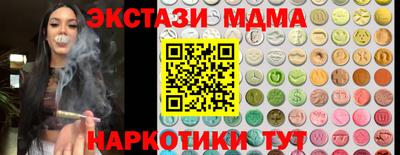 a pvp Краснознаменск