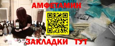 a pvp Краснознаменск