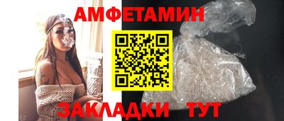 a pvp Краснознаменск
