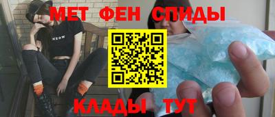 a pvp Краснознаменск
