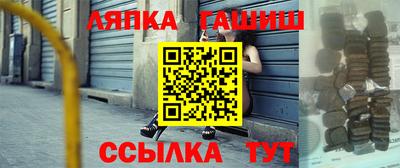 a pvp Краснознаменск