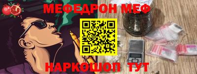 сатива Краснодар